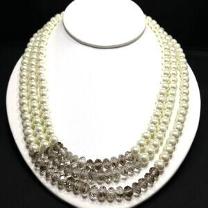Glass Pearl Smoky Gray Crystal Necklace, Three Strands, 8mm Beads, 21 Inches